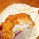 ビアードパパ - 