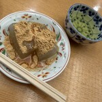 道頓堀 今井 - 