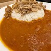 松屋 - 