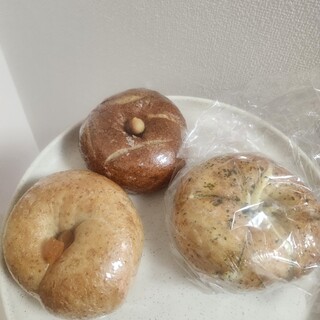 Gris bagel_1