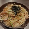 お好み焼 きじ - 