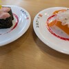 かっぱ寿司 - 