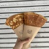 えんどう 阿倍野店