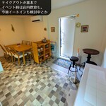 やさしいスイーツ TOCOTOCO - 