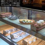 やさしいスイーツ TOCOTOCO - 