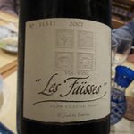 里葉亭 - 店主お奨めのワイン