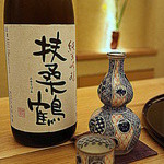 由庵 矢もり - 扶桑鶴 純米吟醸（島根県益田市：(株)桑原酒場 ）