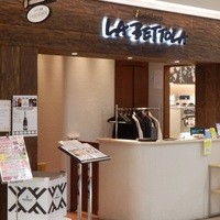  ラ･ベットラ･ダ･オチアイ イケブクロ - エントランス