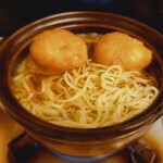 いな穂 - 