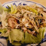いな穂 - 