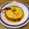 平和樓 - 人気看板メニューの天津飯。
