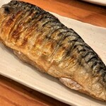 ひもの野郎 - 