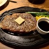 エルドラド - 