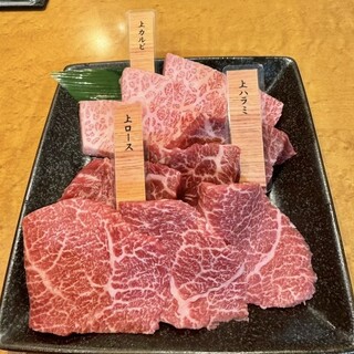 小竹家_2