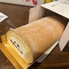 パティスリー モンシェール あべのハルカス店