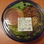 マックスバリュ - 料理写真: