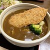 百樹屋 - 