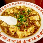 餃子李 - 