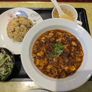 中国料理 パンダ_1
