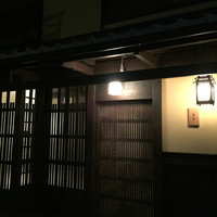 御料理 光安 - 