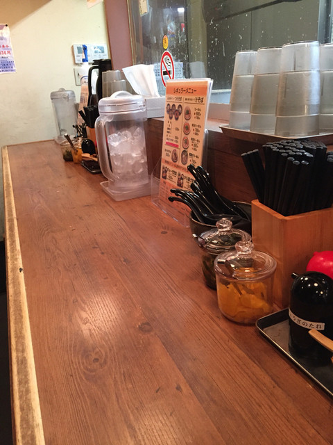 Kyoto Senmaru Shakariki Hon Ten photo 4