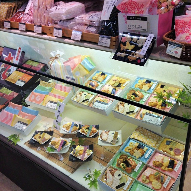メニュー写真 銀座あけぼの たまプラーザ 東急店 たまプラーザ 和菓子 食べログ メニュー写真 銀座あけぼの たまプラーザ 東急店 たまプラーザ 和菓子 食べログ