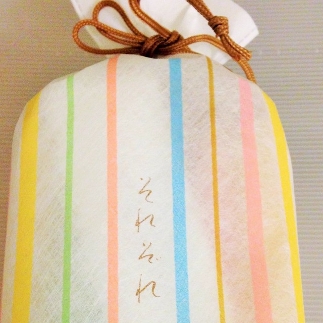 たくさんの種類が少しずつ 楽しく美味しい 今どきのおかき By コスモス007 銀座あけぼの たまプラーザ 東急店 たまプラーザ 和菓子 食べログ たくさんの種類が少しずつ 楽しく美味しい 今どきのおかき By コスモス007 銀座あけぼの たまプラーザ 東急店 たまプラーザ 和菓子 食べログ