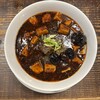 龍馬軒