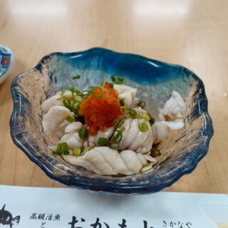 おかもと鮮魚店 _1