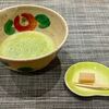 鉄板懐石 ふく