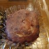 和菓子 村上 - 