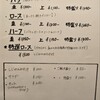 あうん
