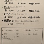 あうん - 