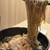 名代 箱根そば - 料理写真: