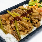 ほっともっと - 料理写真:スタミナ満点! 牛カルビ&ホルモン重860円