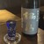 居酒屋 鬼平 - ドリンク写真: