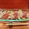 まる