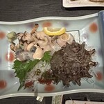 ささいずみ - 