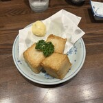 ささいずみ - 