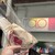 TOLO PAN TOKYO - その他写真: