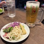 青山シャンウェイ - 