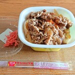 すき家 - 料理写真:美味しかったー♬