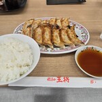 餃子の王将 - 料理写真:
