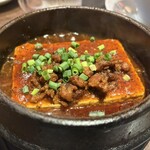 青山シャンウェイ - 