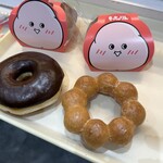ミスタードーナツ - 料理写真: