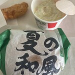 ケンタッキーフライドチキン - 料理写真:
