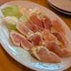 雪家