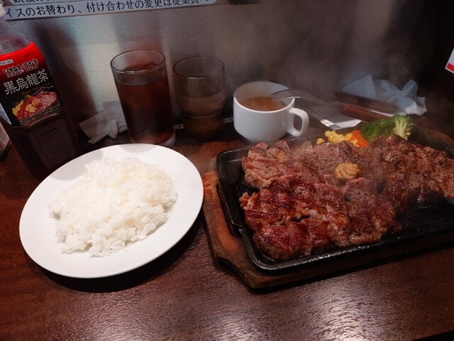 Ikinari Steak Oomiya nishiguchi ten - Omiya/Steak | Tabelog