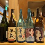 大衆屋 壱空 - 