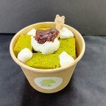 もこの森 - 料理写真:もこカップ